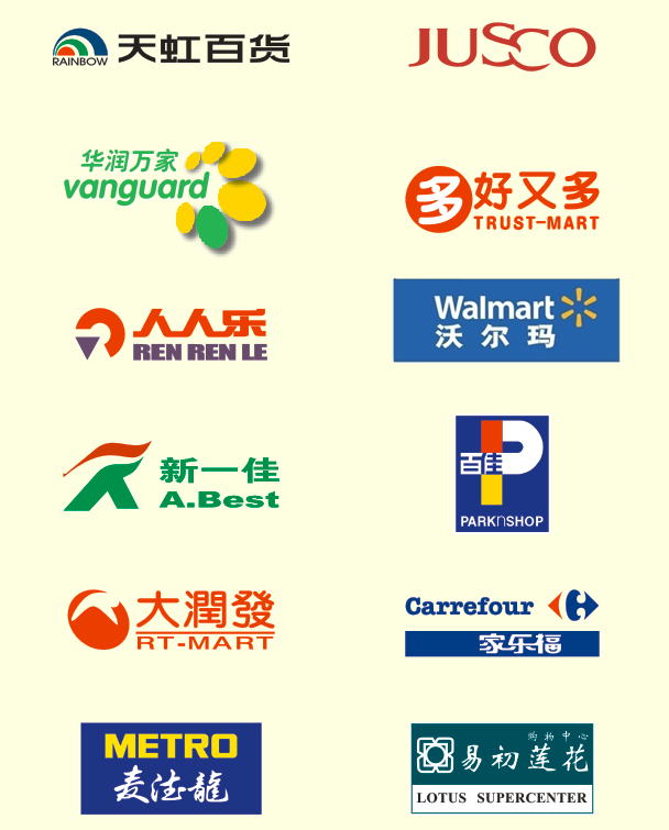 用心去做，讓客戶(hù)感動(dòng)